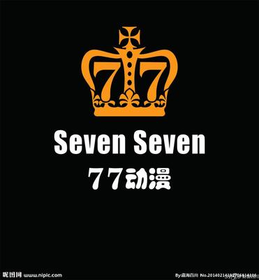77動漫與旅游開發(fā) 創(chuàng)新盈利模式策劃